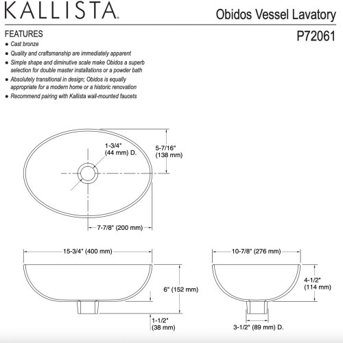 Kallista Obidos Vessel – Technical